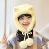 Childrens Winter Cotton Cap With Plush Lining For Cold Weather Play And Outdoor Activities