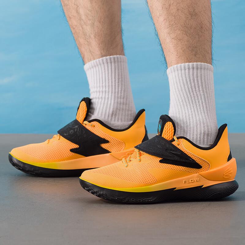 Under Armour Men s Basketball Training Shoes Men EU 44