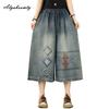 Plus Size Summer Women Wide Leg Jeans Elastic Waist Patchwork Embroidery Baggy Denim Capris Casual Loose Vintage Basic Ladies' 3/4 Length Pants