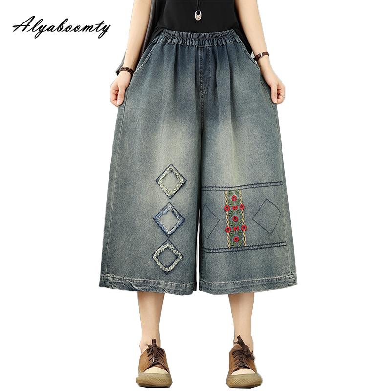 Plus Size Summer Women Wide Leg Jeans Elastic Waist Patchwork Embroidery Baggy Denim Capris Casual Loose Vintage Basic Ladies' 3/4 Length Pants
