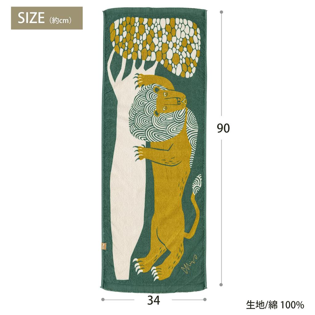 moritaMiW Towel Tenugui hand Lion (Japanese towel) One-Person