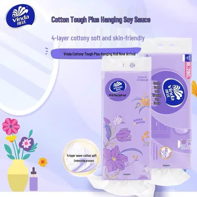 Vinda 4-Ply Cotton Soft Tissues & Comfort Lavender Fabric Softener Bundle