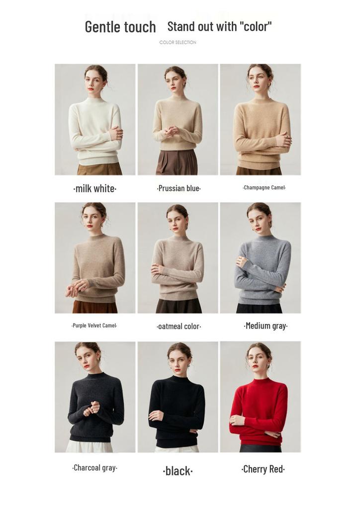 100% Cashmere 12-Gauge Flat Knit Half-High Neck Base Layer