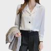 2025 Spring Korean Style Versatile Long Sleeve White Women's Shirt