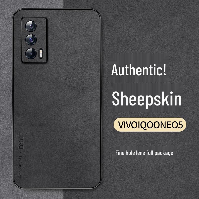 Shangsu iQOO Neo5 Serie Leichte Luxus Schutzhülle