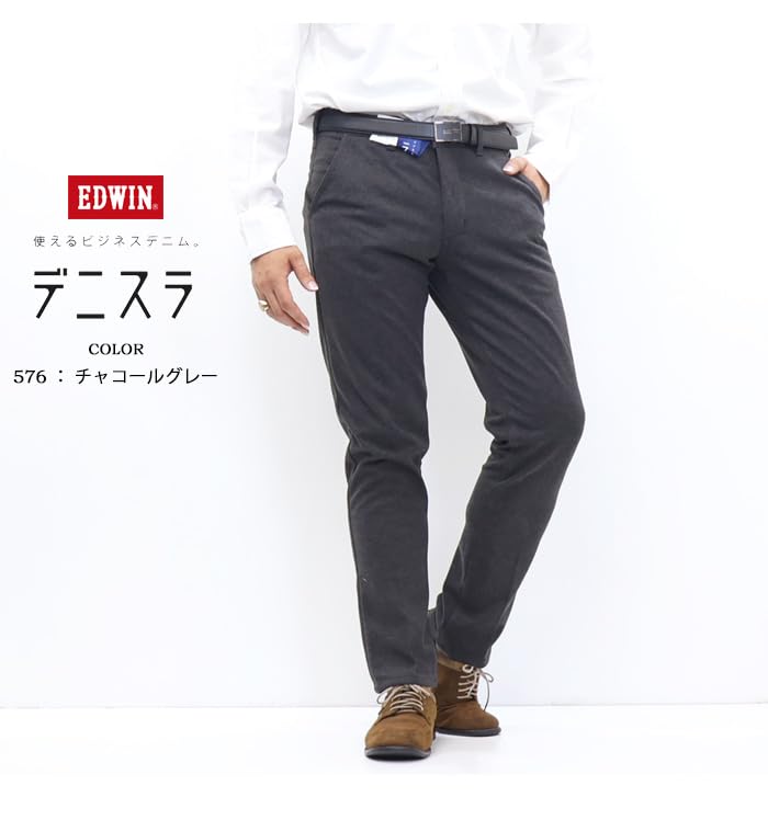 Edwin Pants EDB102 Men's