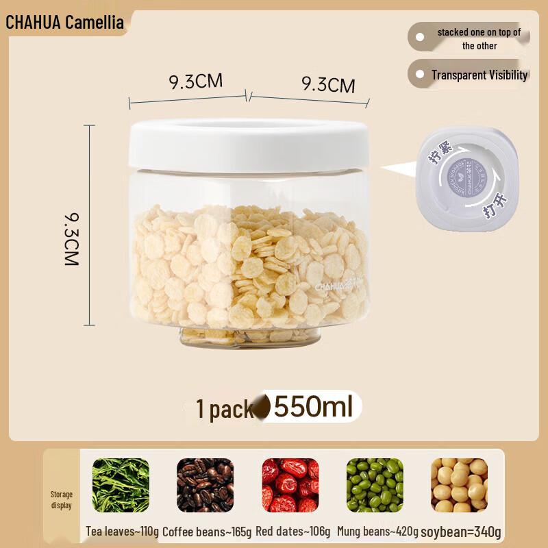 Chahua Multi-purpose Food Storage Canisters