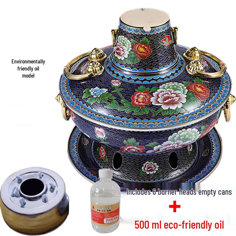 Cloisonné Enamel Copper Divided Hotpot
