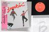 LP Record OST  Breakin 28MM0370 POLYDOR 1984 Japan Obi Soundtracks  Musicals Used