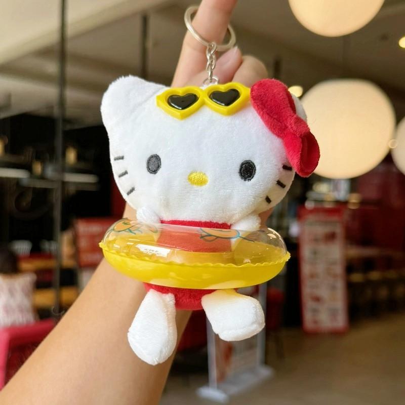Hello Kitty Plush Keychain With Metal Clasp And Gift For Collectors