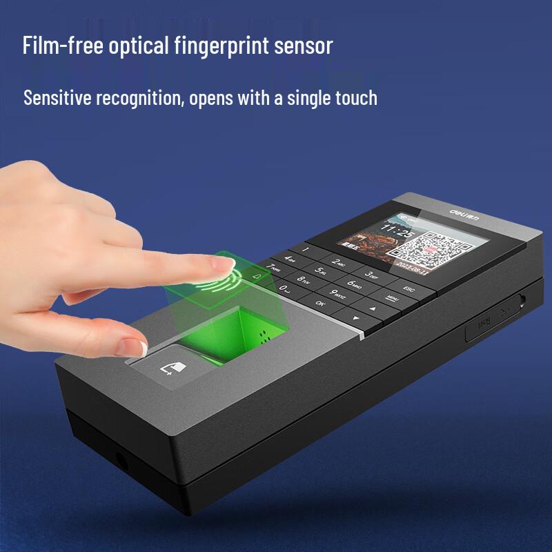 Enterprise WeChat Fingerprint Access Control System CN Plug (adapter Included)