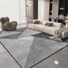 Modern Geometric Carpet for Living Room Modern Luxury Decoration Home Rugs for Bedroom Big Size Non-slip Easy Cleaning Floor Mat