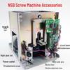 NSB0305X Screw Machine Gear Sets & Vibration Motor Assembly