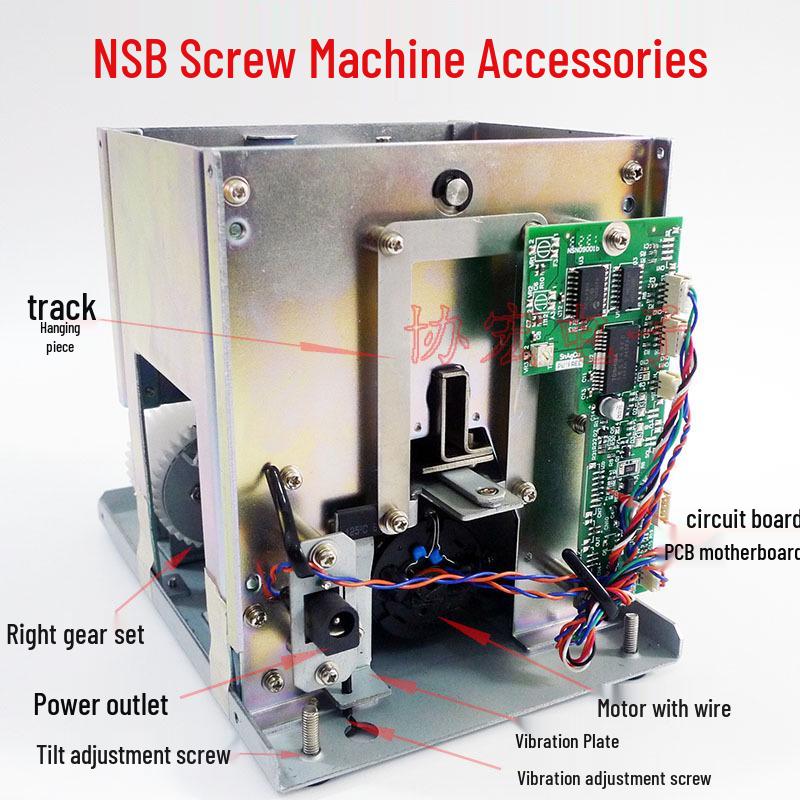 NSB0305X Screw Machine Gear Sets & Vibration Motor Assembly