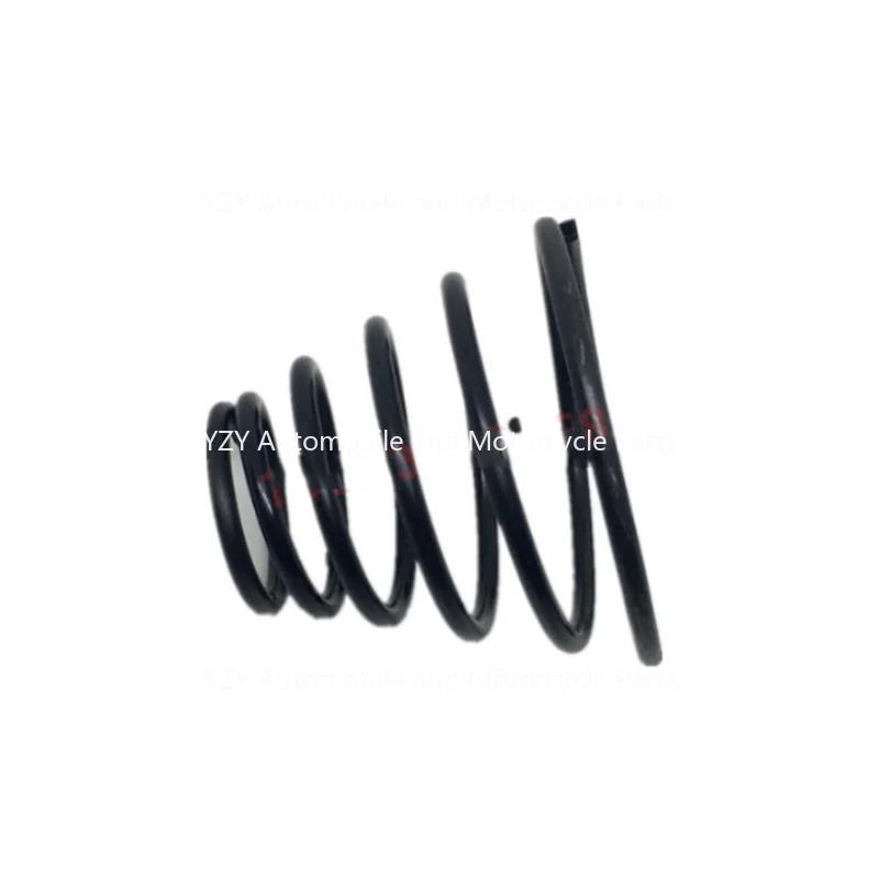 1 ks středicí pružina pro vyvažovací kužel kol 37 mm - 85 mm, průměr drátu 5 mm