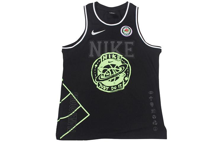 

Nike Jersey Basketball Jerseys Men s Moderate Straight Fit CW4814-010 S