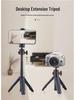 Compact Extendable Aluminum Tripod for Camera and Mobile, Handheld Photo & Selfie Stick