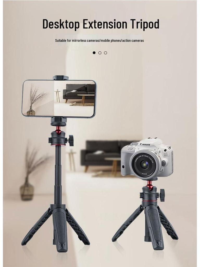 Compact Extendable Aluminum Tripod for Camera and Mobile, Handheld Photo & Selfie Stick