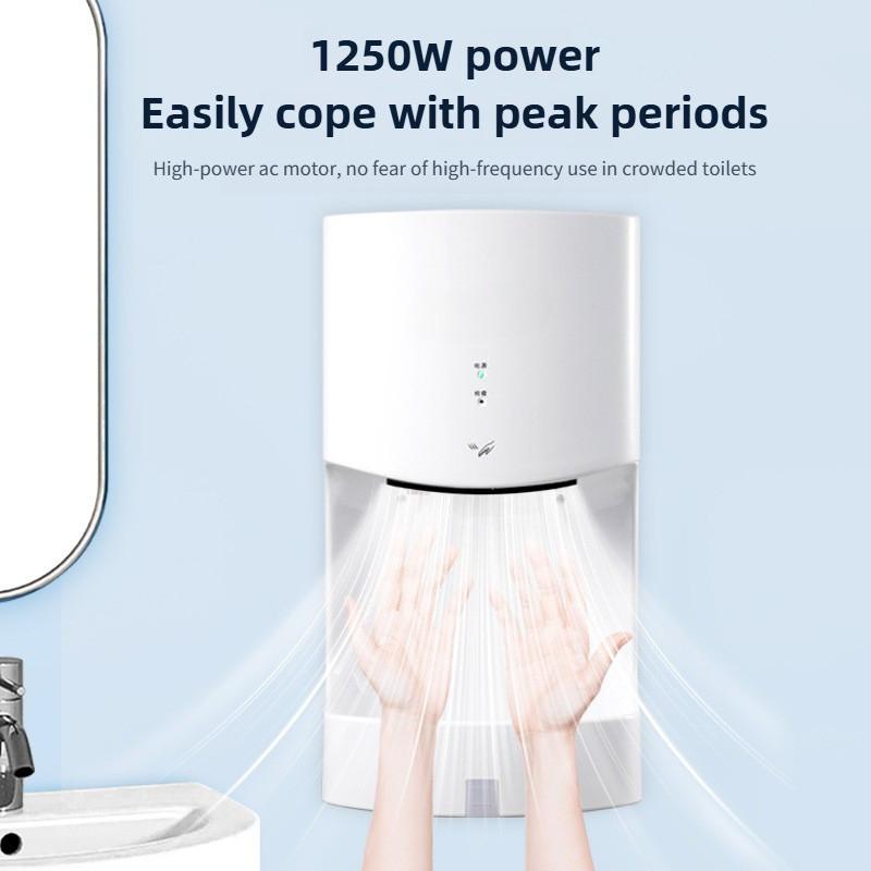 1250W Commercial Toilet Hand Dryer Fully Automatic Intelligent Sensing Hand Drying Machine High Power Small Hand Dryer