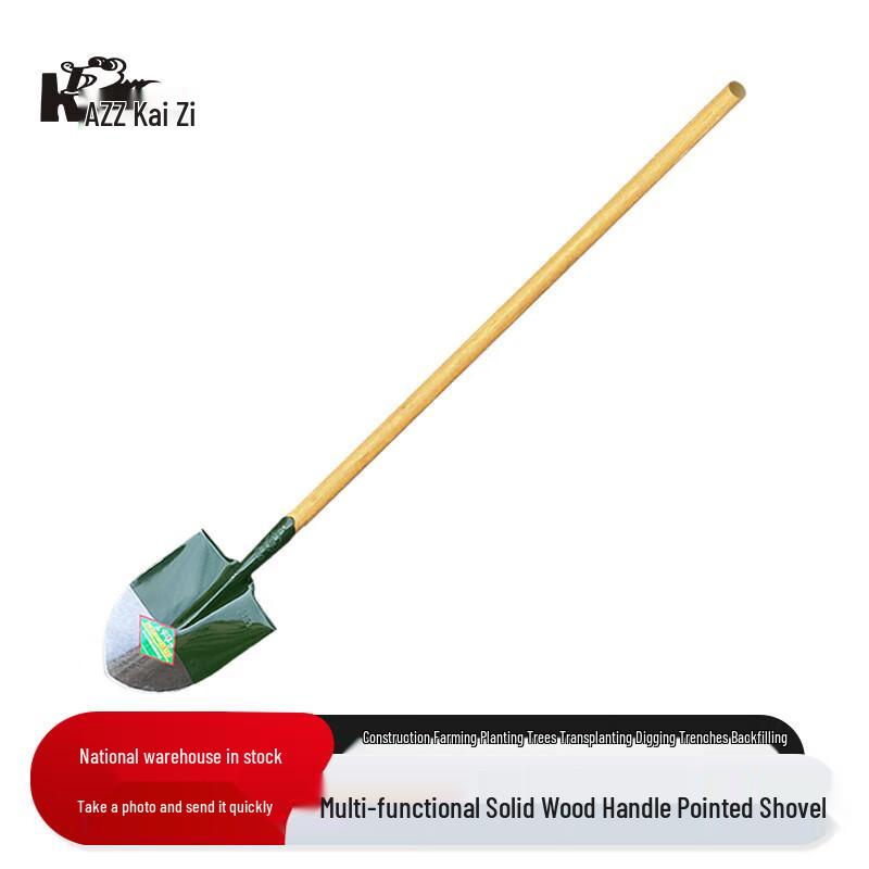 KAZZ Wooden Handle Pointed Shovel CN plug (adapter included)