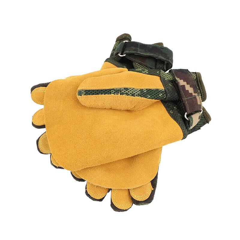 Wen Zhi Wu Full Finger Rappelling Gloves