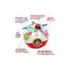 Toy Royal Chase Rolling Ball (Educational Toy/Finger Play) Shiny Light-Up Toy (Sound/Talking) Sound-Making Toy for Babies
