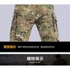 G3 Tactical Camo Combat Uniform Set Breathable Stretch Durable Outdoor Training Suit Men Women