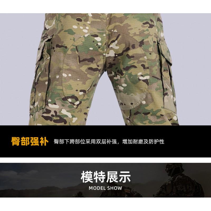 G3 Tactical Camo Combat Uniform Set Breathable Stretch Durable Outdoor Training Suit Men Women