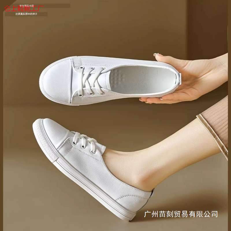 Spring and Summer Shallow Mouth Flat Bottom Breathable Leather Shoes