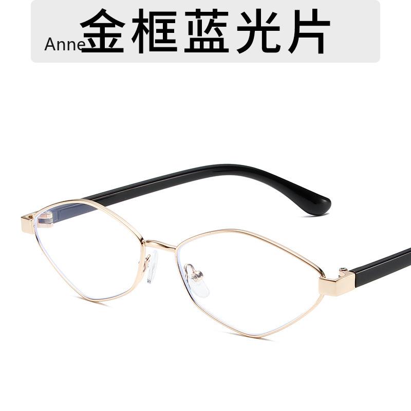 Fashion Irregular Polygon Cat Eye Sunglasses Women Retro Clear Ocean Lens Shades UV400 Trending Men Small Sun Glasses Gafas