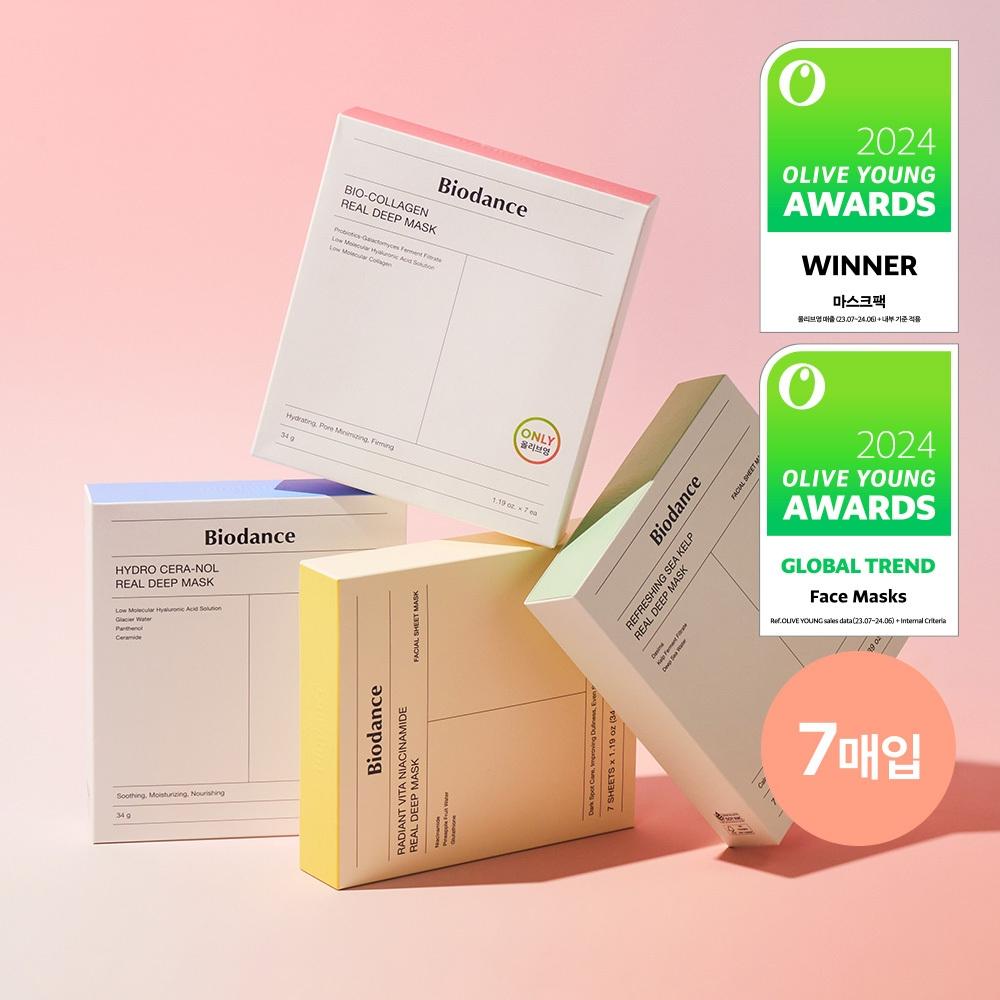 Biodence [3 Hour Pack] Biodence Real Deep Mask 7 Sheets  Collagen  Sea Kelp  Ceranol  Vita Vita Niacin Real Deep Mask 7 sheets