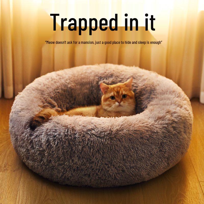All-Season Washable Pet Bed: Winter Warm, Dirt-Resistant Cat & Dog Mat