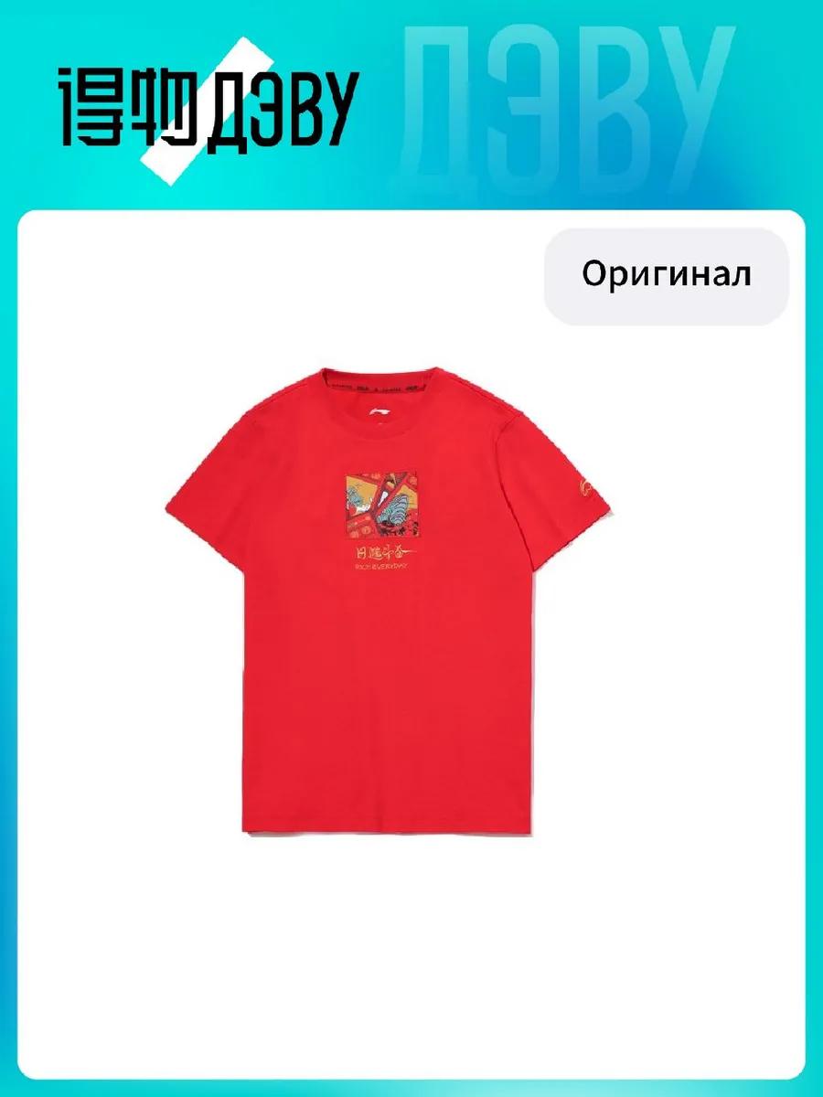 Zveri Pop Rock Band Printed T-shirt S