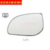 High Quality Car Side Door Heated Convex Mirror Glass For HYUNDAI I10 2011 2012 2013 I20 2008 2009 2010 2011 2012 2013