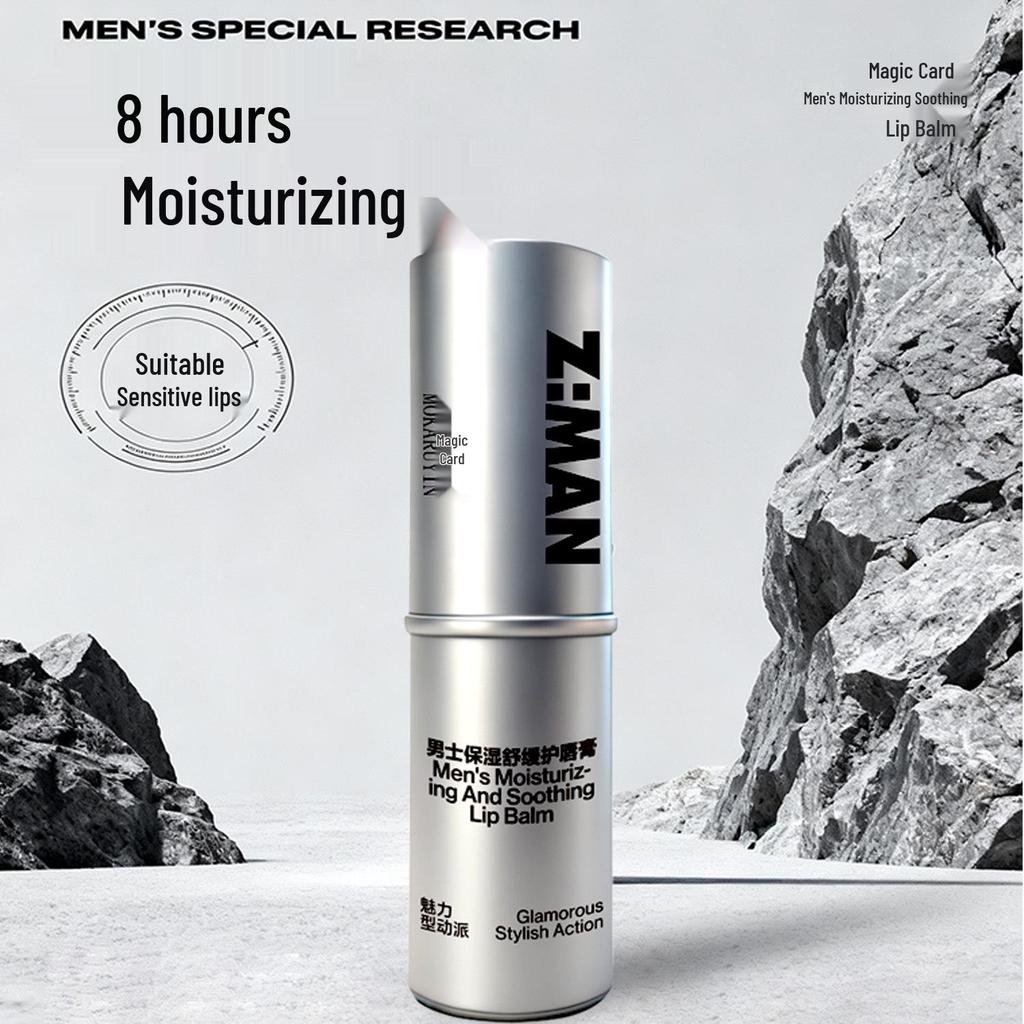 Mokaru Yin Men's Hydrating Soothing Lip Balm - Natural, Colorless, Non-Greasy, and Anti-Cracking Moisturizer