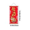 Velvet Snake Year Spring Couplet Pendant Three Dimensional New Year Hanging Decoration  Living Room