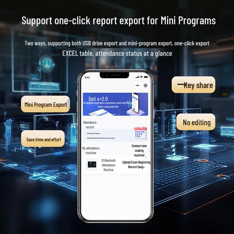 

Deli Visible Light Face & Fingerprint Recognition Attendance Machine