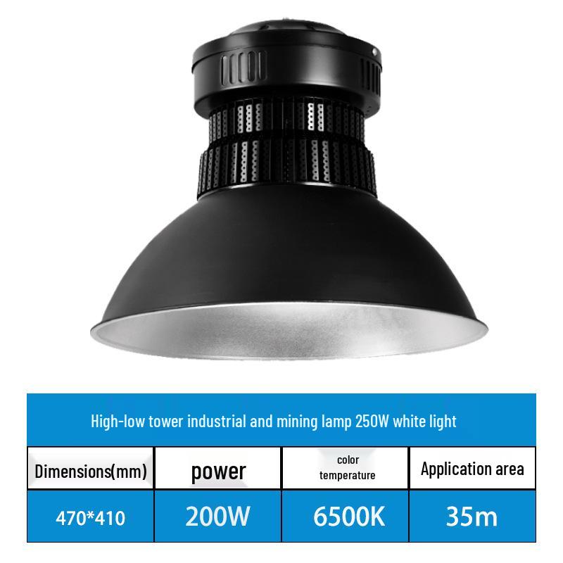 150W High-Power LED Industrial Pendant Light for Workshop, Warehouse, or Stadium, 80W Ceiling Light Option