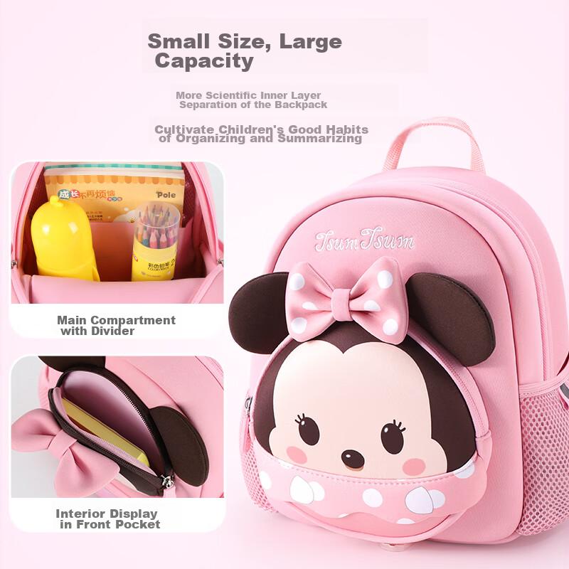 Disney Mickey Mouse Backpack for Boys 2-5 Years Old, Kindergarten School Bag ST80187 Navy Blue