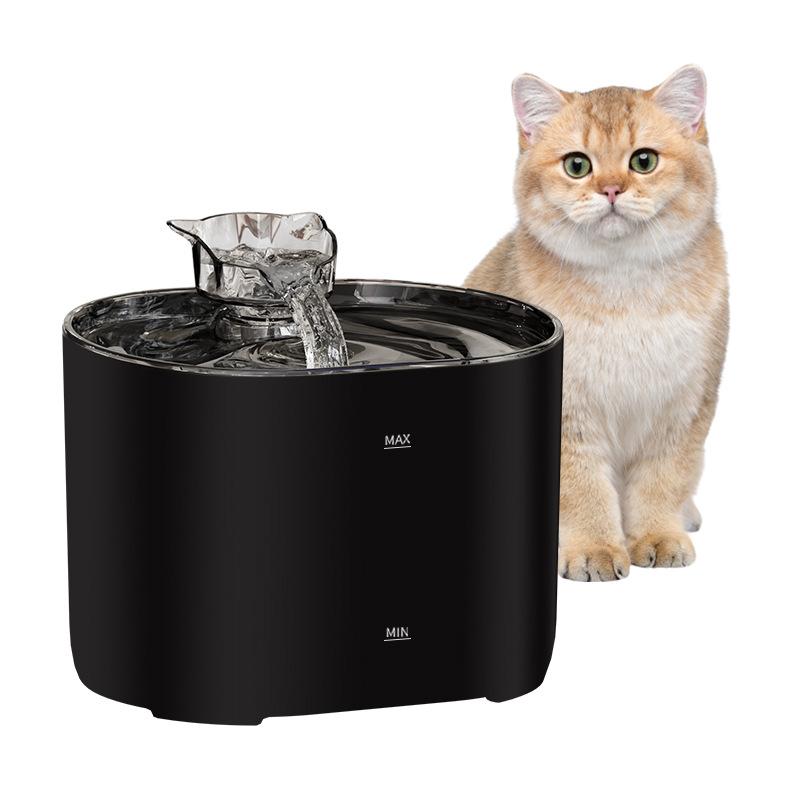 Automatic Circulating Pet Water Fountain Filtered Drinking Fountain for Cats Dogs Pet Water Feeder