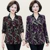 Long-sleeved T-shirt Tops Middle-aged Women's Lapel shiny Shirts Fashionable Bottoming Shirts for Middle-aged and Elderly