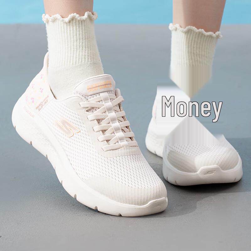 Skechers Women s Summer Walking Shoes EU 39