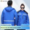 Men's Winter Cotton Work Jacket - Warm, Thickened, Cold Protection for Auto Repair and Workshop Jobs