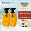 Changfa Xiaozhai Ginger Hair Loss Prevention Shampoo Set