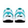 Li Ning Light Feather Rocket Family, The Flash 1.0 Textile, Synthetic Leather Comfortable Slip Resistant Low top AYTT035-2
