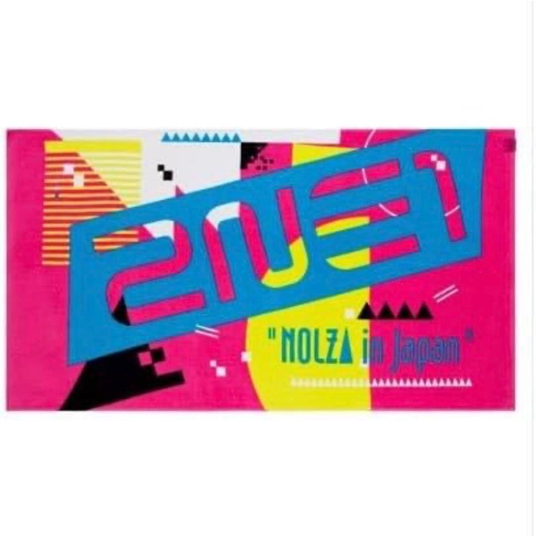 [Б/У] 2NE1 Японский тур NOLZA в Японии Большое полотенце