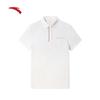 Women's Summer Breathable Polo Shirt