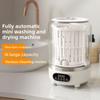 Easy To Carry Turbo Washing Machine 4000mAh Wireless Washing Machine Underwear Washing Machine