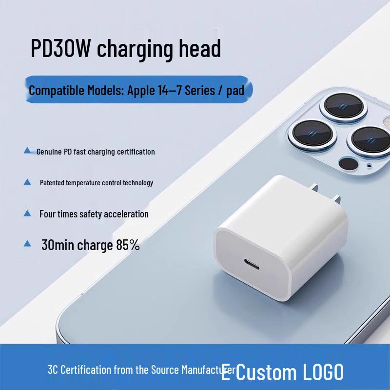 PD30W/PD20W Apple iPhone 14 Charger 3C Certified Fast Charging Set