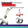 New Style Anti-Drift Quick-Connect Running Lead Anti-Tangle Sinkers